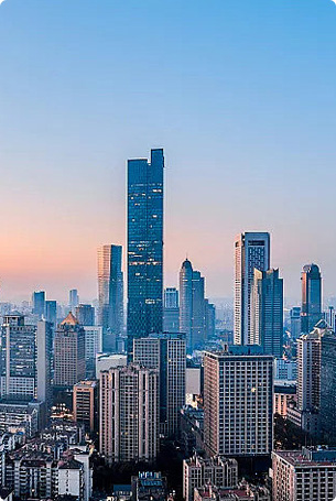 Office Nanjing