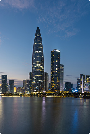 Office Shenzhen